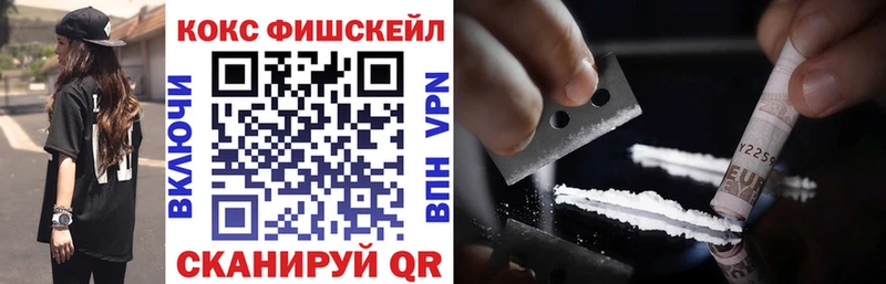 Купить наркоту Собинка Марихуана APVP Амфетамин КОКАИН ГАШИШ