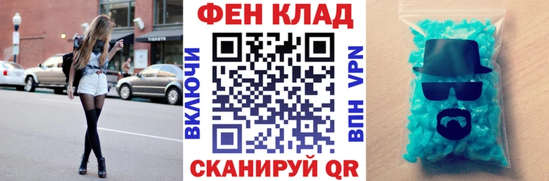АМФ 97%  Собинка 