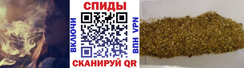где найти   мега вход  БУТИРАТ вода  Собинка 