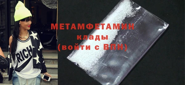 прущий лед Данков