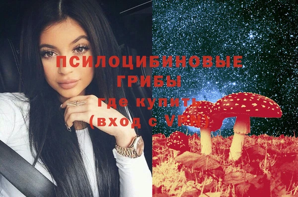 наркотики Абинск