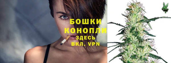 трава Абдулино