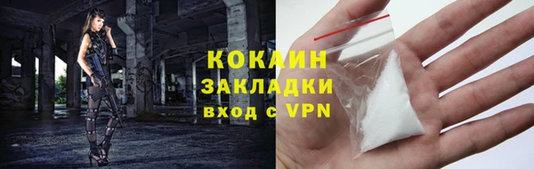 наркотики Абинск