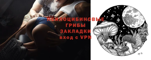 наркотики Абинск