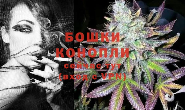 трава Абдулино