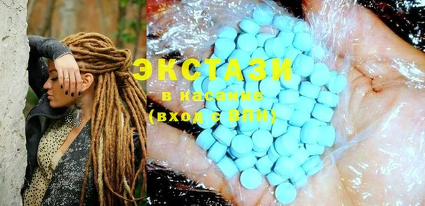 наркотики Абинск