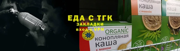 наркотики Абинск