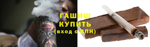 наркотики Абинск