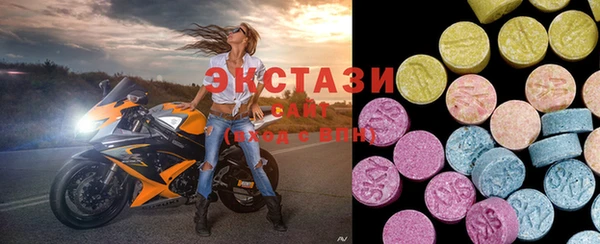 наркотики Абинск