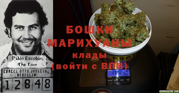 трава Абдулино
