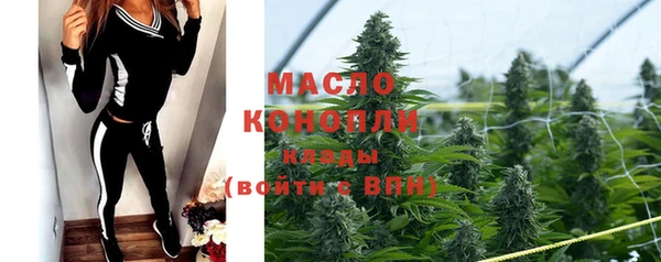 бошки Абаза