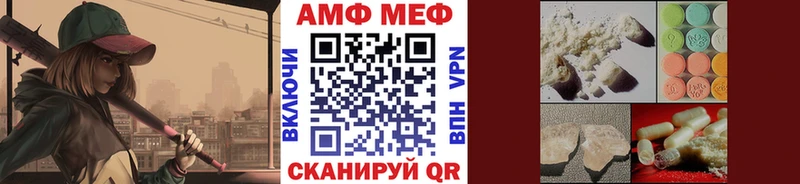 Первитин кристалл  Собинка 