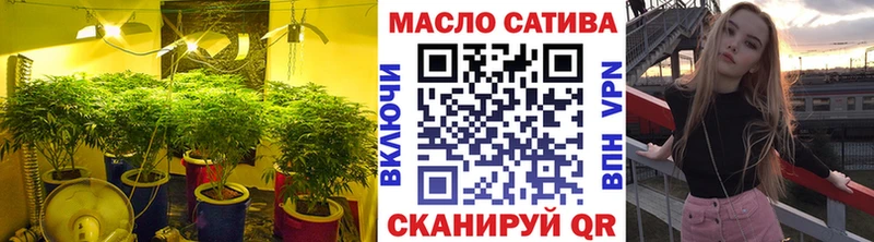 ТГК вейп  Собинка 