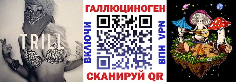 как найти закладки  МЕГА как войти  Псилоцибиновые грибы мухоморы  Собинка 